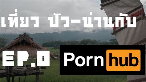 thai pornhuber